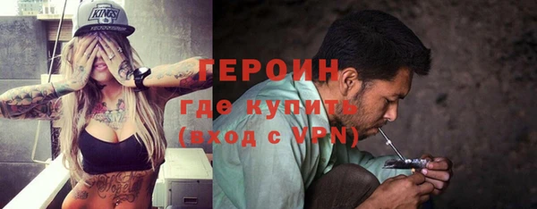 прущие грибы Абдулино