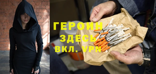 кокс Елизово