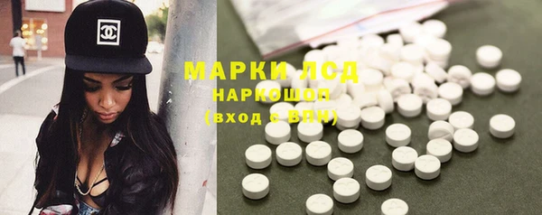 первитин Абаза