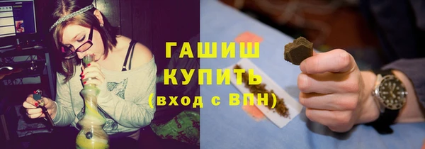первитин Абаза