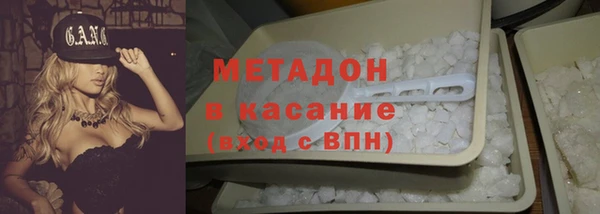 гашик Инта