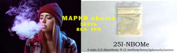 прущая мука Алексин