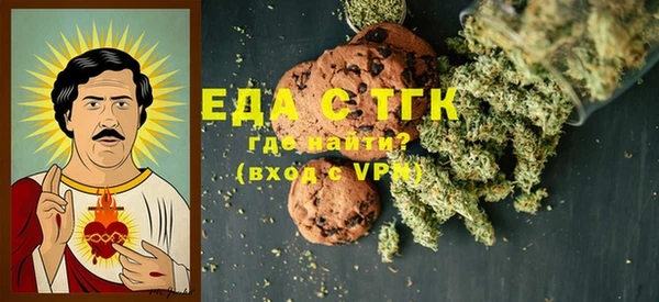первитин Абаза