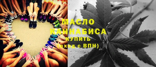прущие грибы Абдулино
