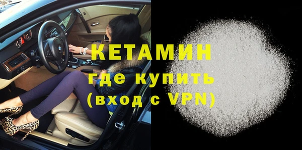 MDMA Ельня