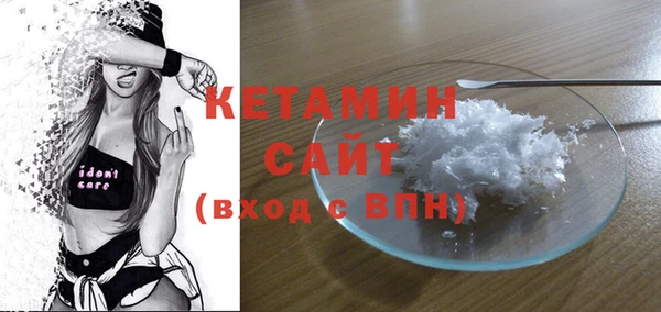 первитин Абаза
