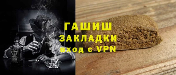 прущие грибы Абдулино
