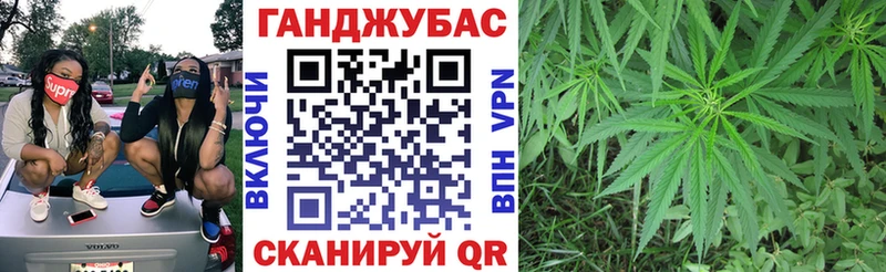 Бошки марихуана планчик  blacksprut tor  Томари 